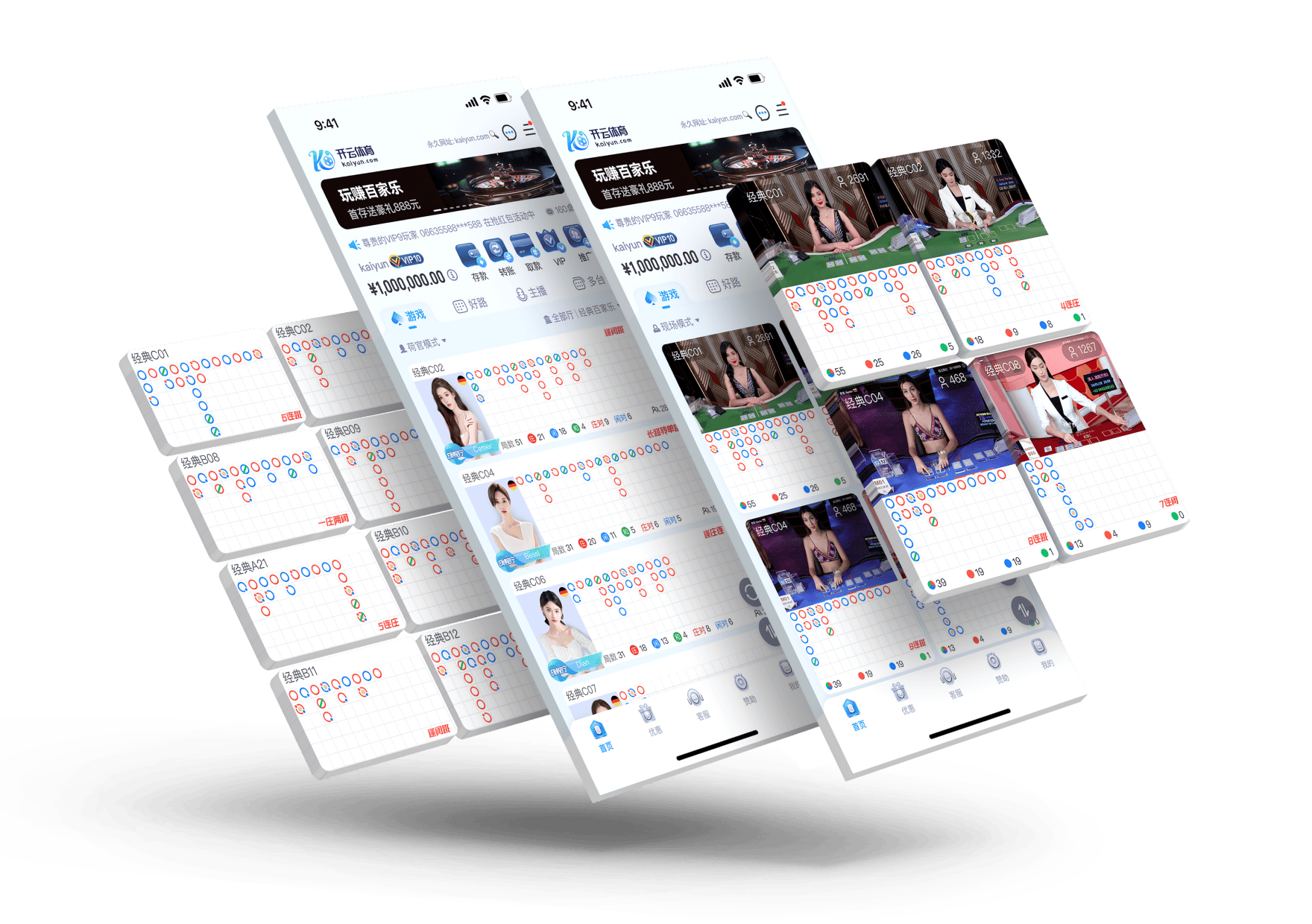 九游j9官网登录入口app综合体育
